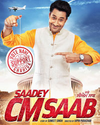 Saadey CM Saab